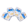 Quanzhou baby diapers/nappies factory OEM name brand disposable baby diaper